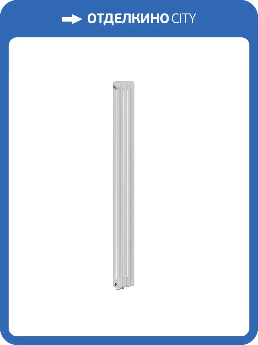Стальной трубчатый радиатор отопления Rifar TUBOG TUB 3180-04-DV1 (Белый) фото 4