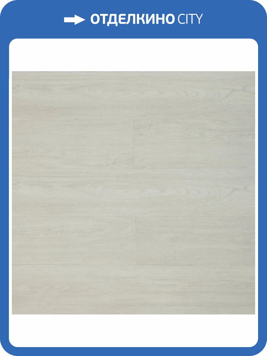 LVT Плитка Primavera Torino 2.5/33 4U T1802 Vestido 1227x187 фото 5