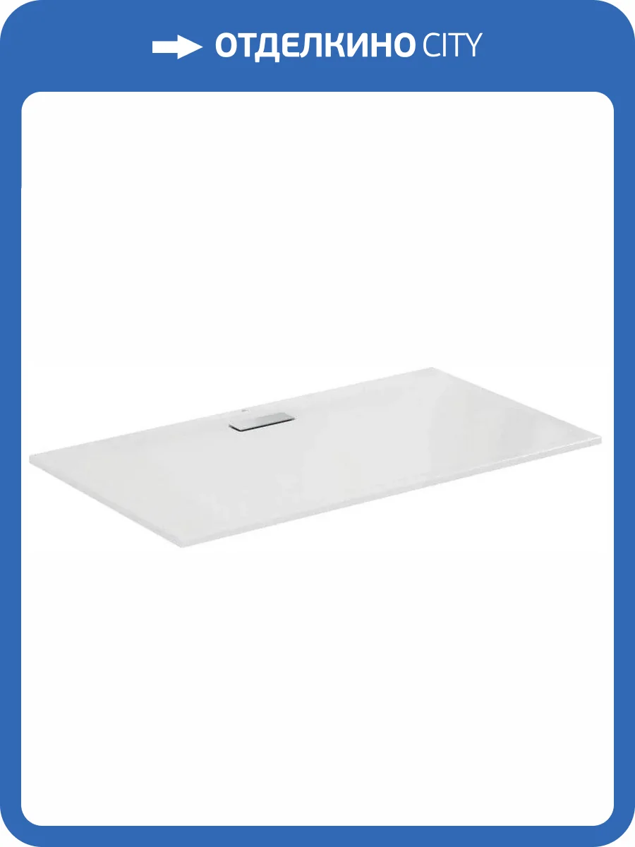 Поддон для душа Ideal Standard Ultra Flat New 160x90 прямоугольный с сифоном фото 6