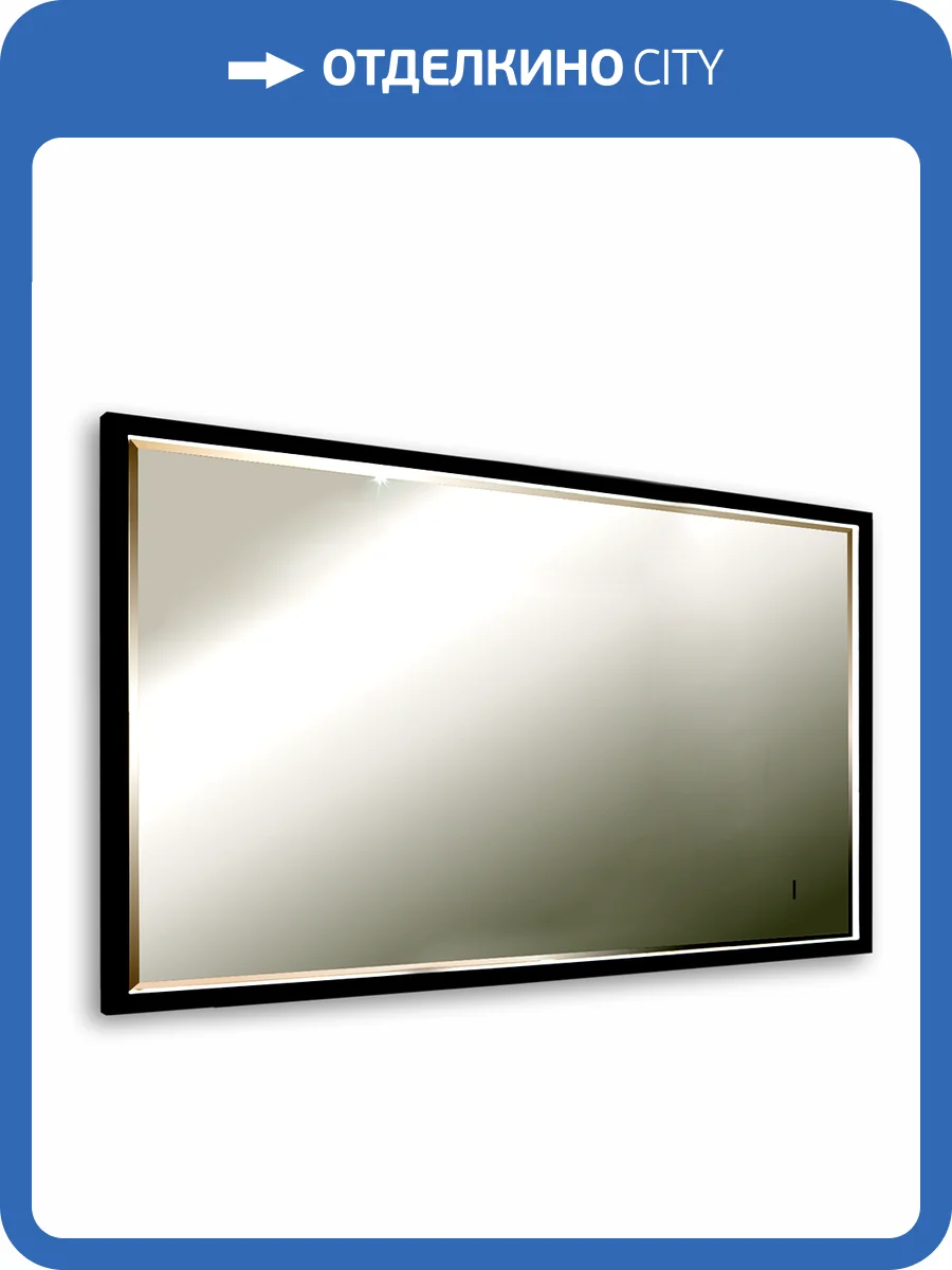Зеркало Art&Max Aversa AM-Ave-1200-700-DS-F черный, с подсветкой, 120x70 фото 11