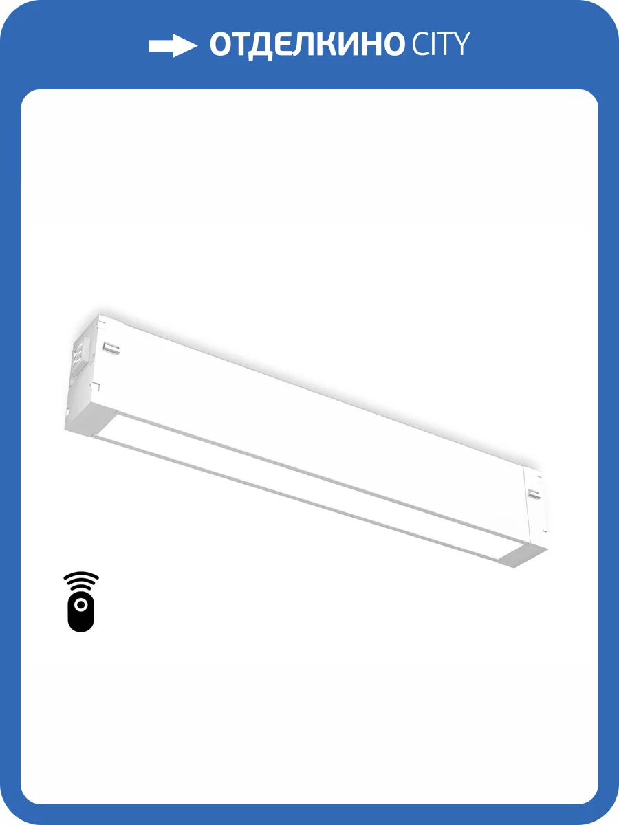 Светильник светодиодный диммируемый для шинопровода Ambrella light Track System GL1261 фото 5