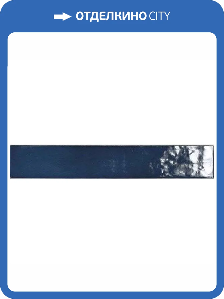 Керамическая плитка Equipe Manacor 26930 Ocean Blue 6.5x40 фото 2