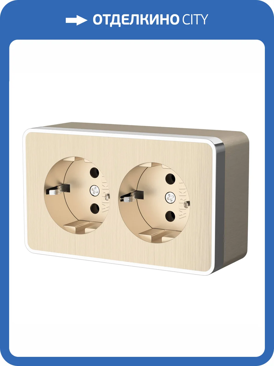 Розетка двойная с заземлением Werkel Gallant W5072110 фото 3