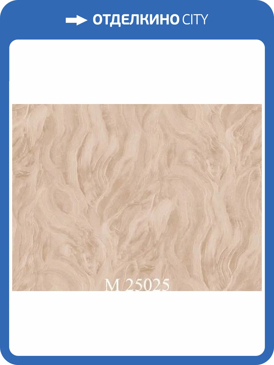 Обои Zambaiti Parati Murella Bella M25025 фото 2