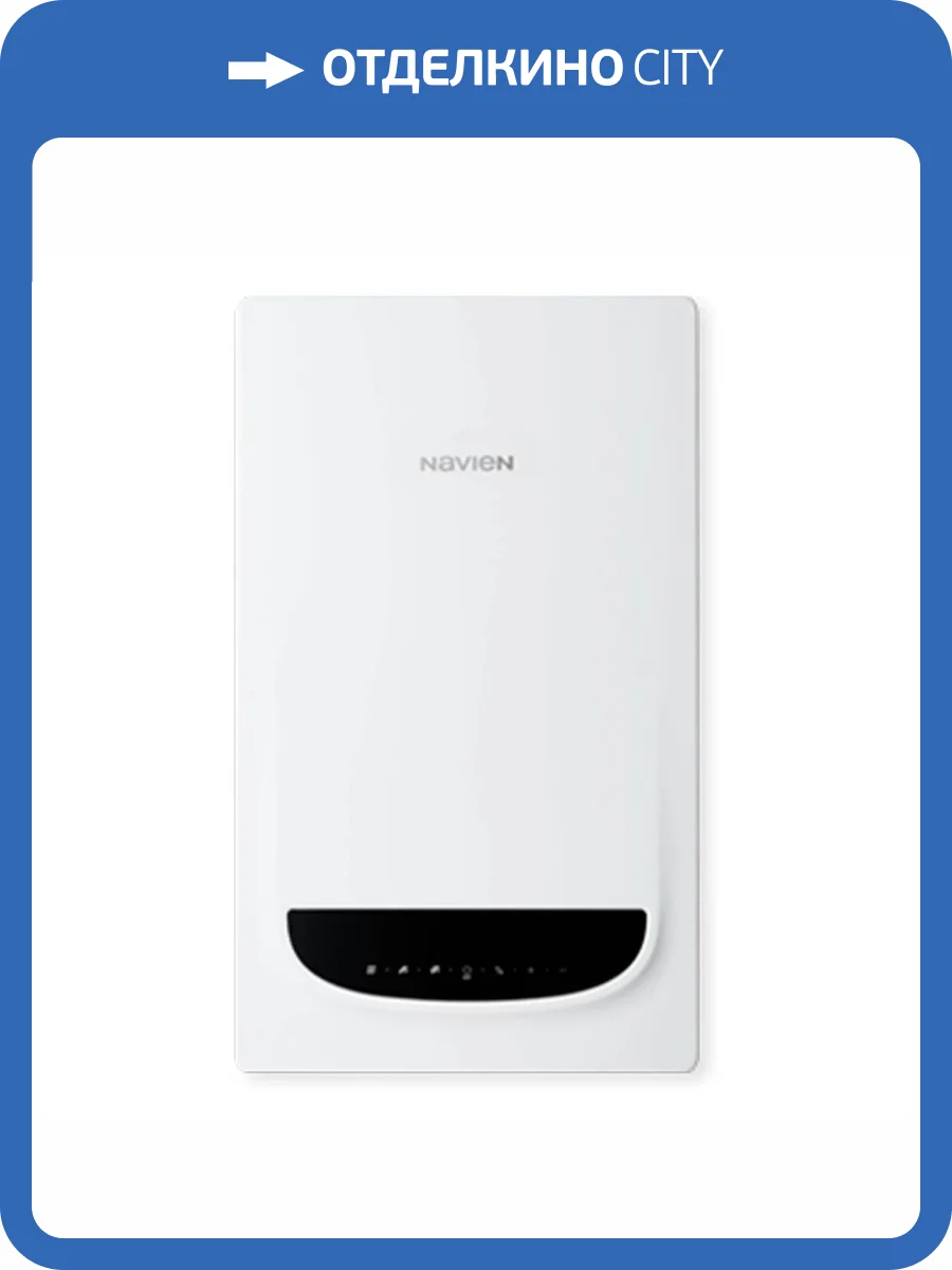 Настенный газовый котел Navien Deluxe C Plus Coaxial 24K PNGB3520024L001 2-ух контр, коаксиальный, камера закрытая фото 2