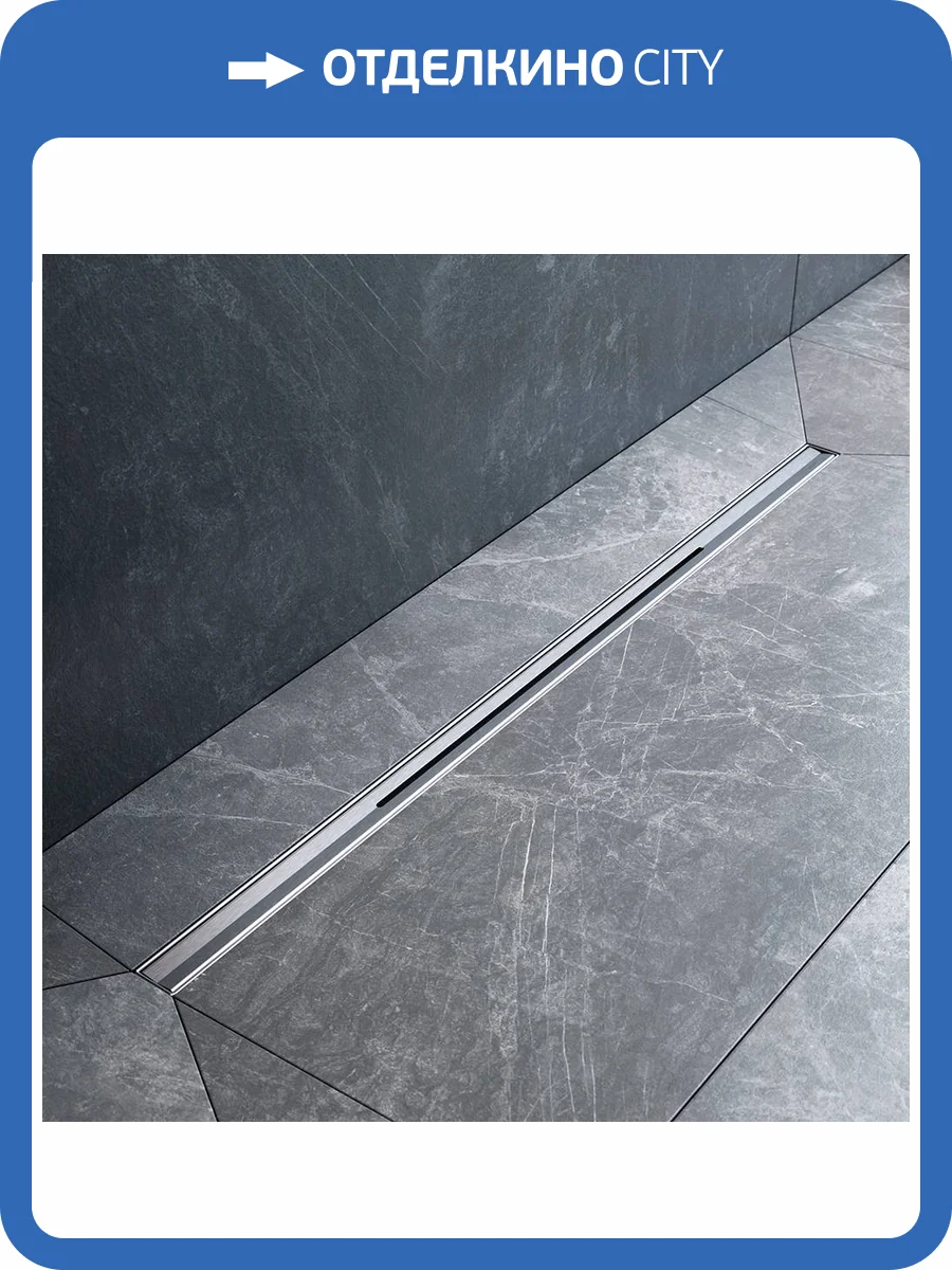 Душевой лоток Am.Pm MasterFlow W01SC-S11-080-05SB универсальный затвор Slim line 80см, матовая сталь фото 14