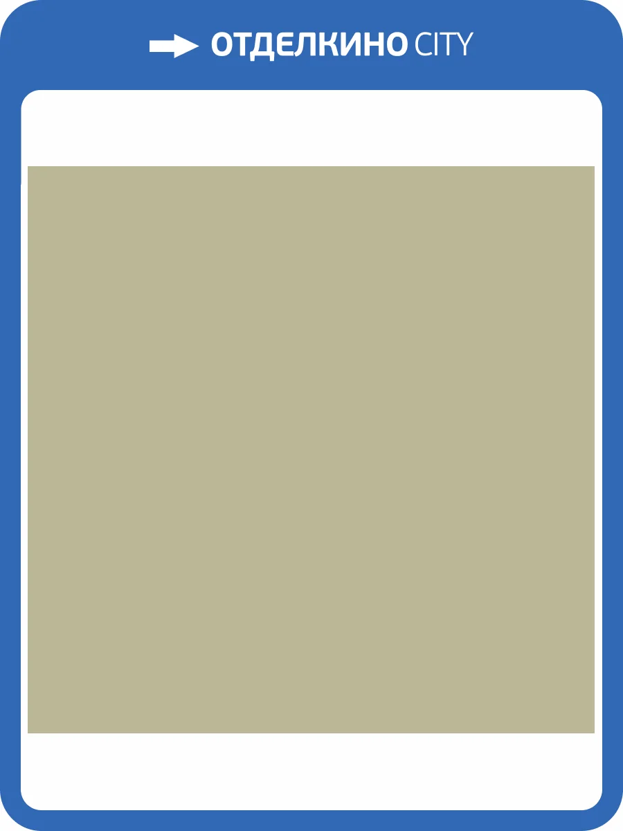 Обои флизелиновые Milassa Ambient AM7 005/3 фото 3