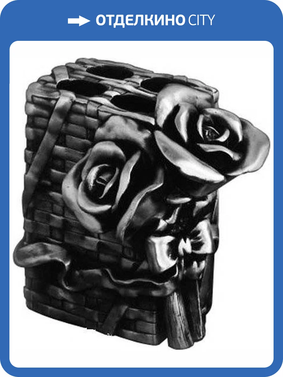 Стакан Art&Max Rose AM-0091B-T для зубных щеток фото 3