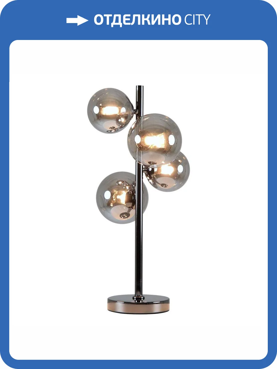 Настольная лампа Moderli Molly V10798-4T фото 2