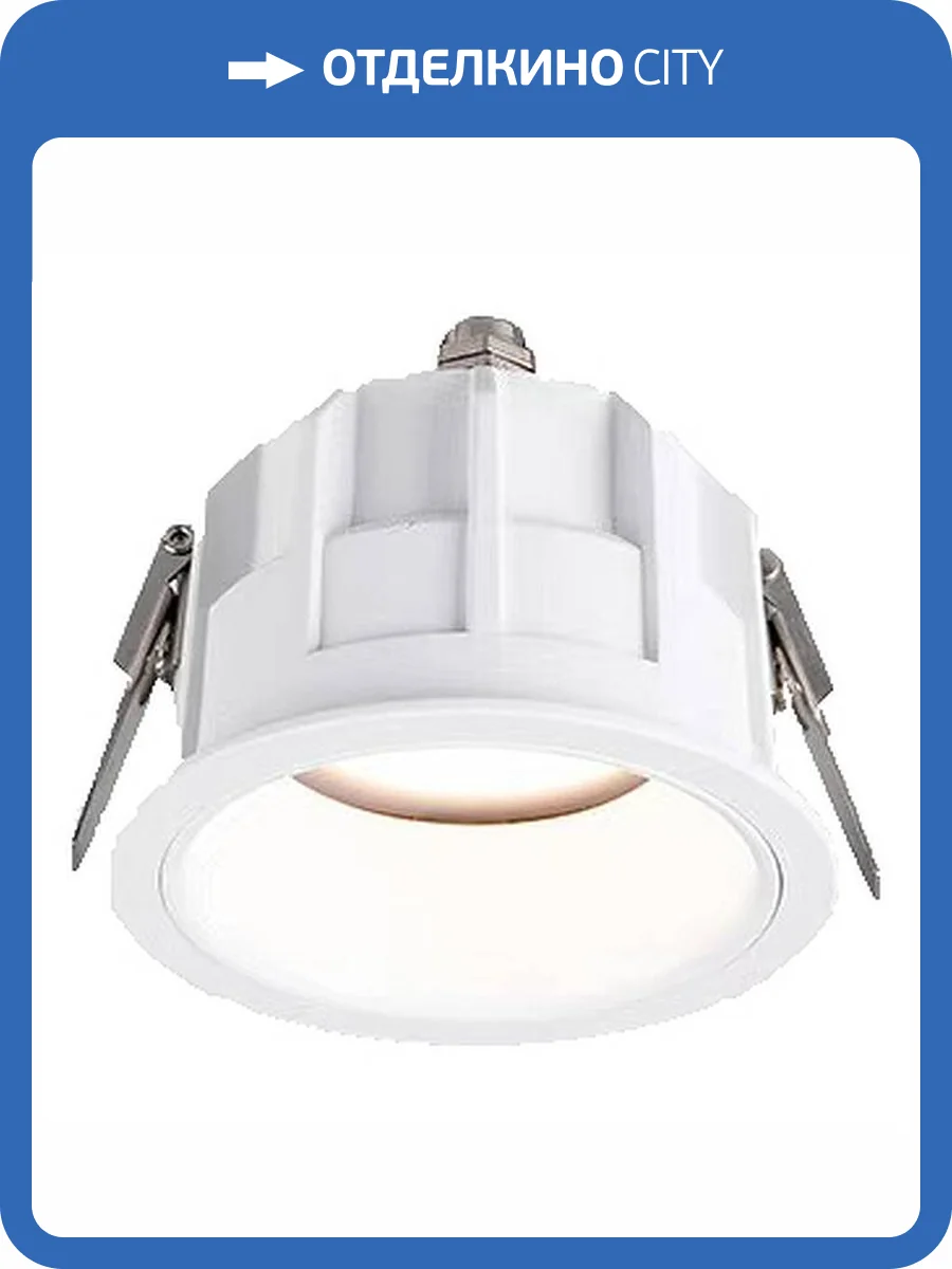 Встраиваемый светильник Wertmark Dorsum WTD.O07.000.40.07 фото 2