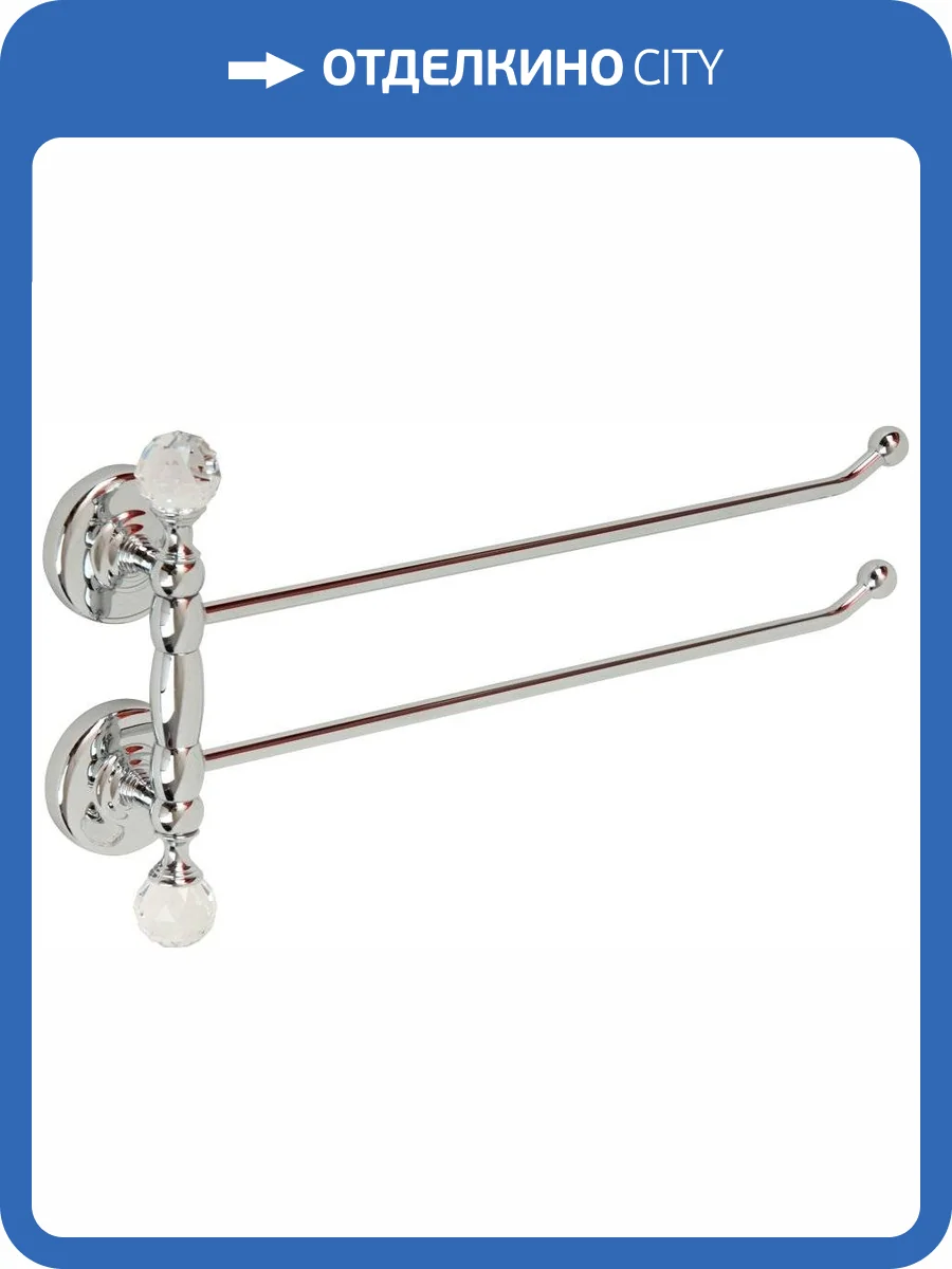 Полотенцедержатель Migliore Amerida 16586 хром фото 3