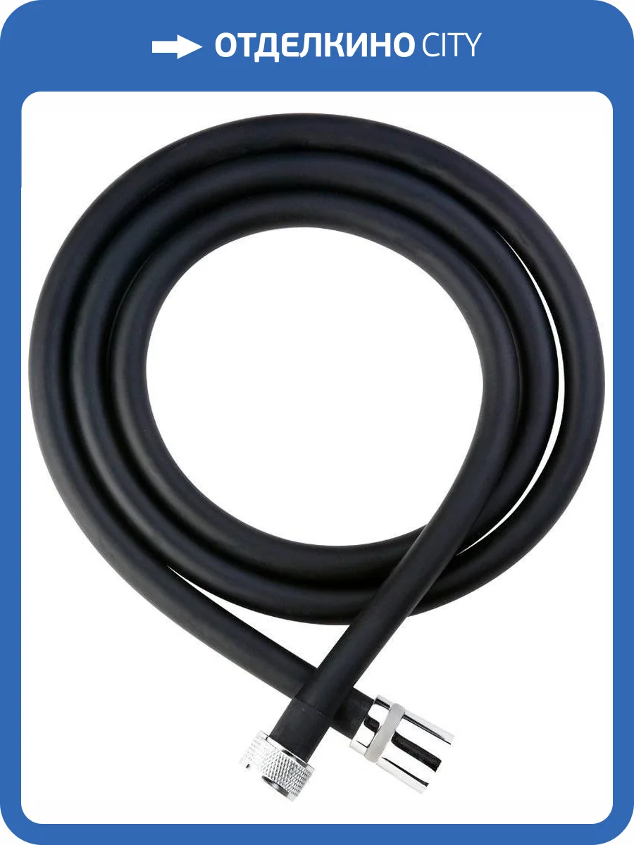 Душевой шланг Olive'S F0210B 1,6 черный, 160 см фото 2