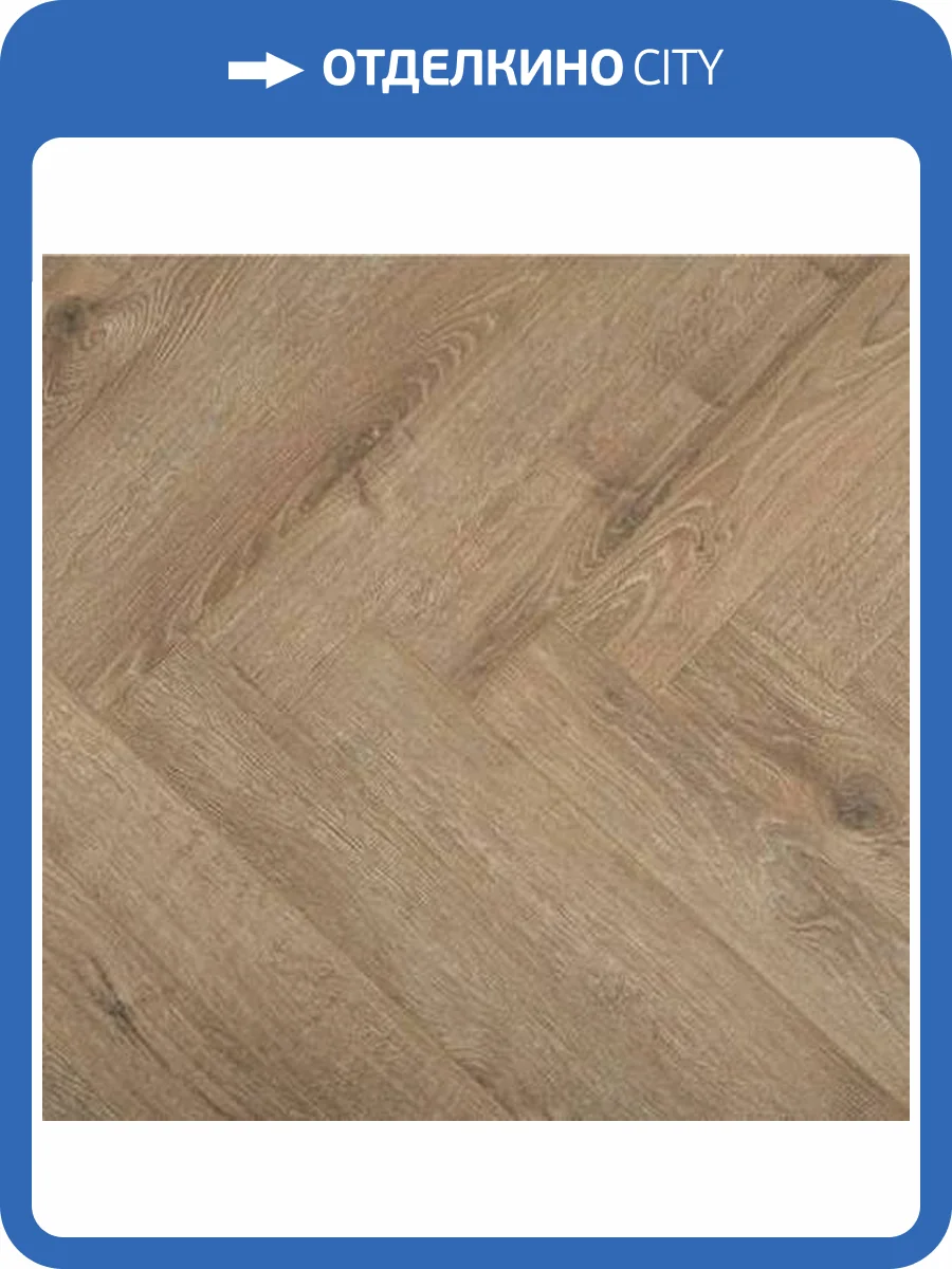 Ламинат Boho Floor Design Collection 12/34 4V DC1215 Дуб Бирия 600x100 фото 2