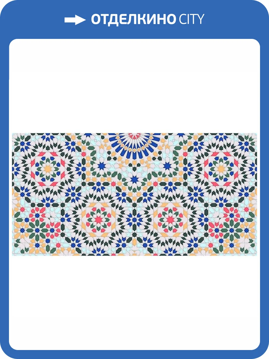 Керамическая плитка Керлайф Menara Decor 31.5x63 фото 6