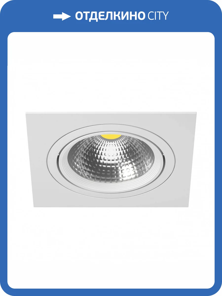 Встраиваемый светильник Lightstar Intero 111 i81606 фото 2