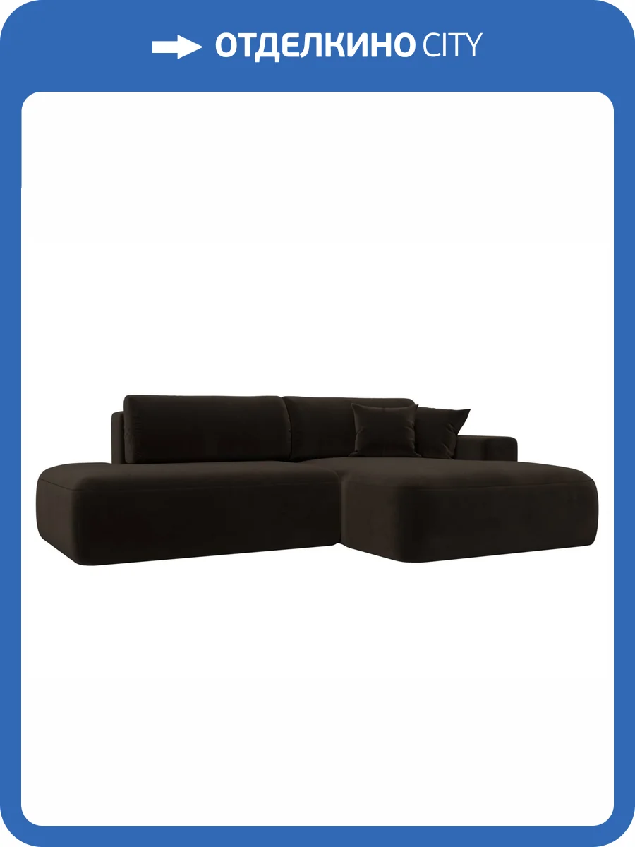 Диван угловой Лига Диванов Лига-036 НПБ Модерн 121400 коричневый, правый угол фото 10