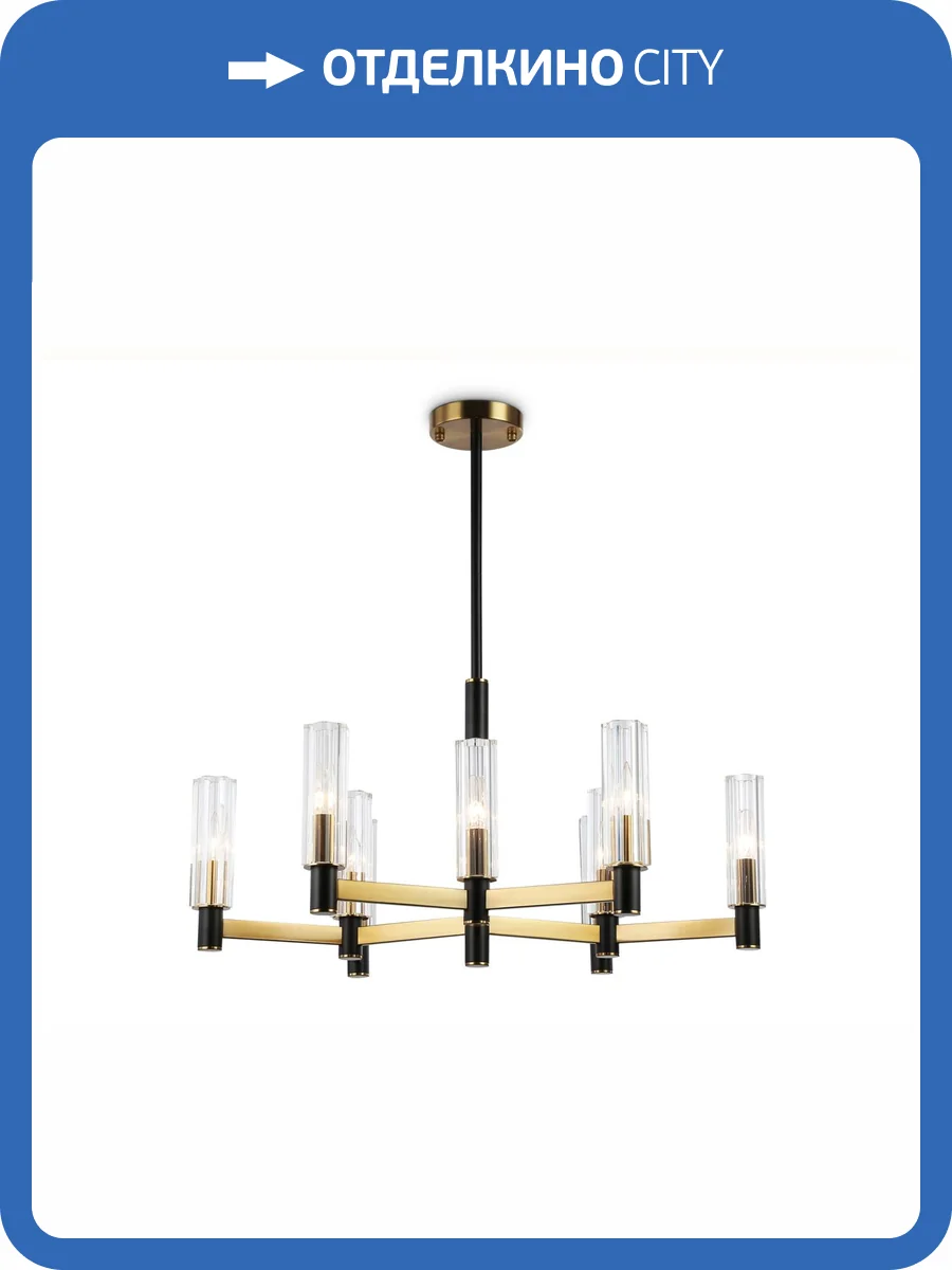 Люстра на штанге Ambrella light High Light LH55513 фото 7