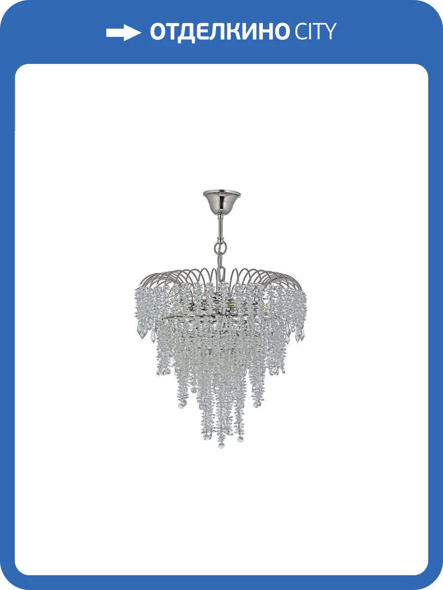 Подвесная люстра Arti Lampadari Sabina E 1.5.32.105 N фото 3