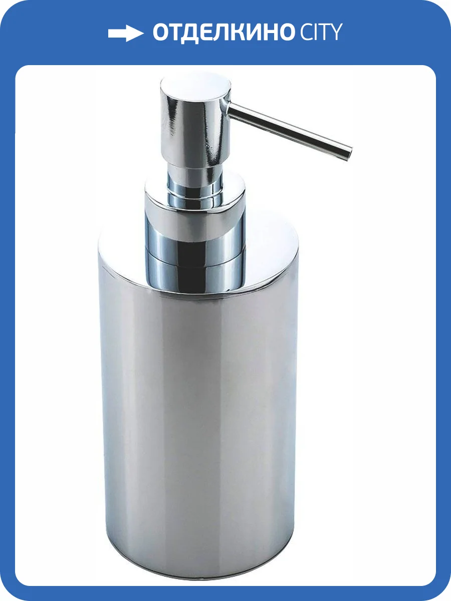 Дозатор Migliore Fortis 29742 хром фото 2