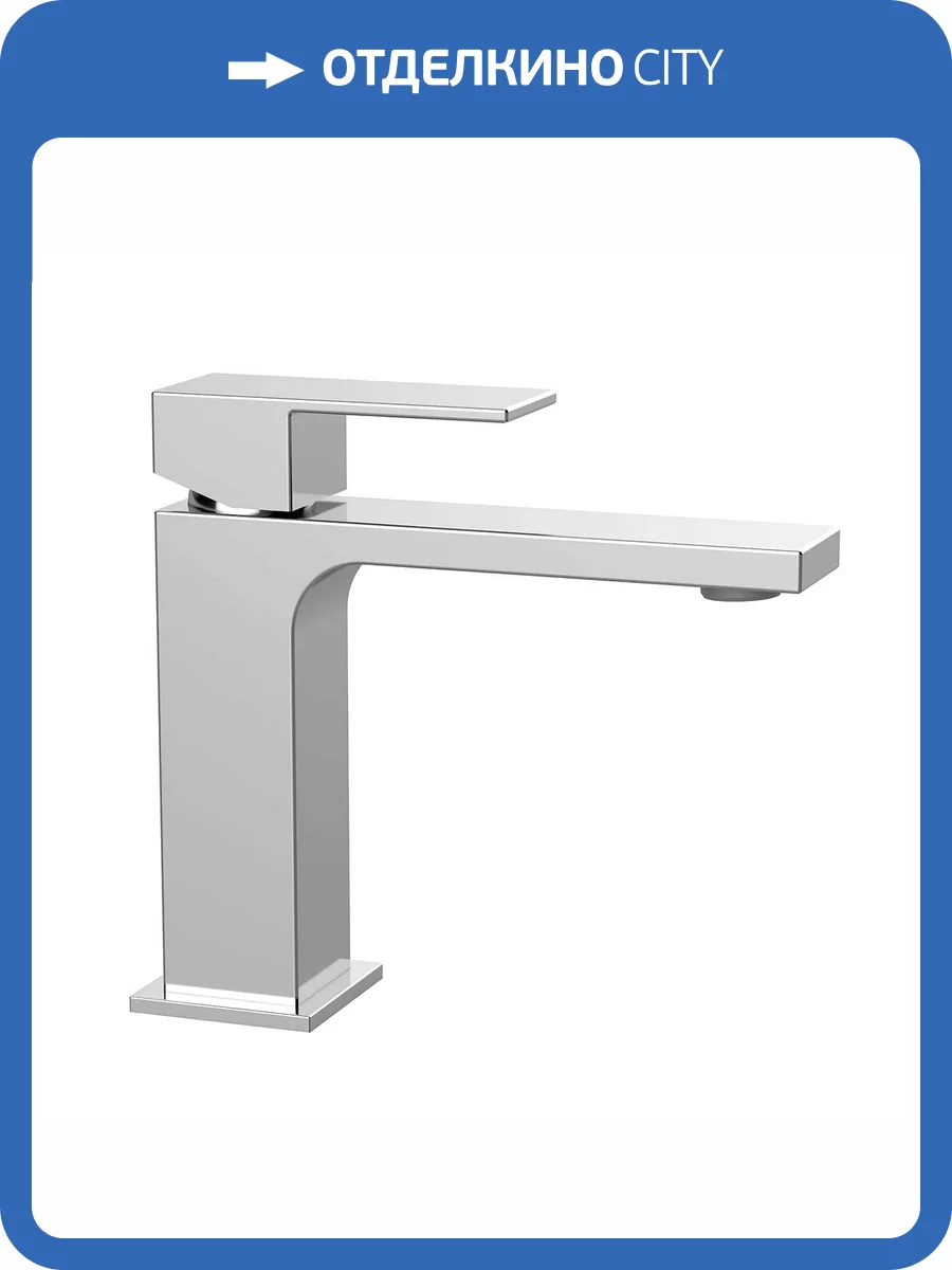 Смеситель для раковины Vincea Cube VBF-1C01CH хром фото 3