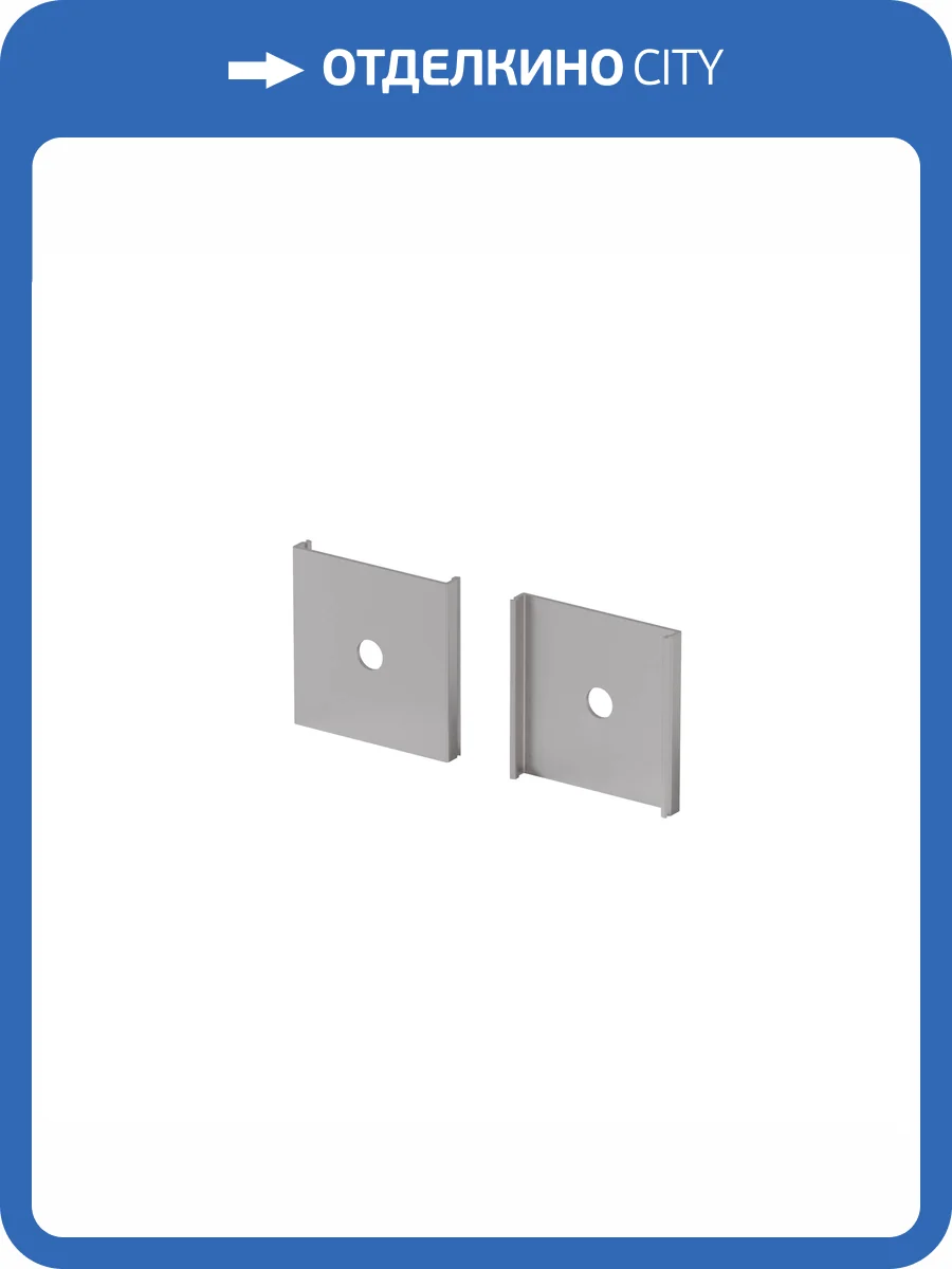 Комплектующие для профиля Maytoni Led Strip 642043 фото 4