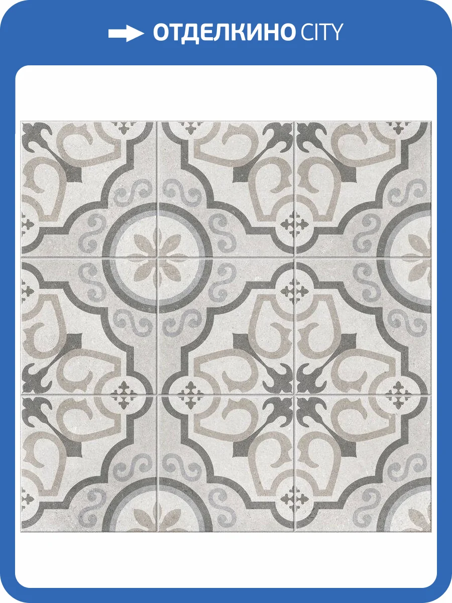 Керамогранит Cifre Ceramica Kamari Pisa Matt 60x60 фото 2