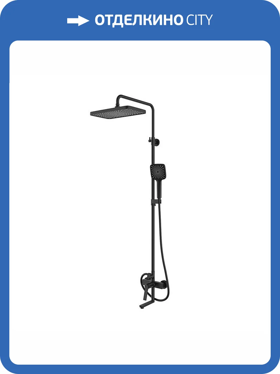 Душевая стойка Iddis Parker PARBL3Fi06 черная матовая фото 3