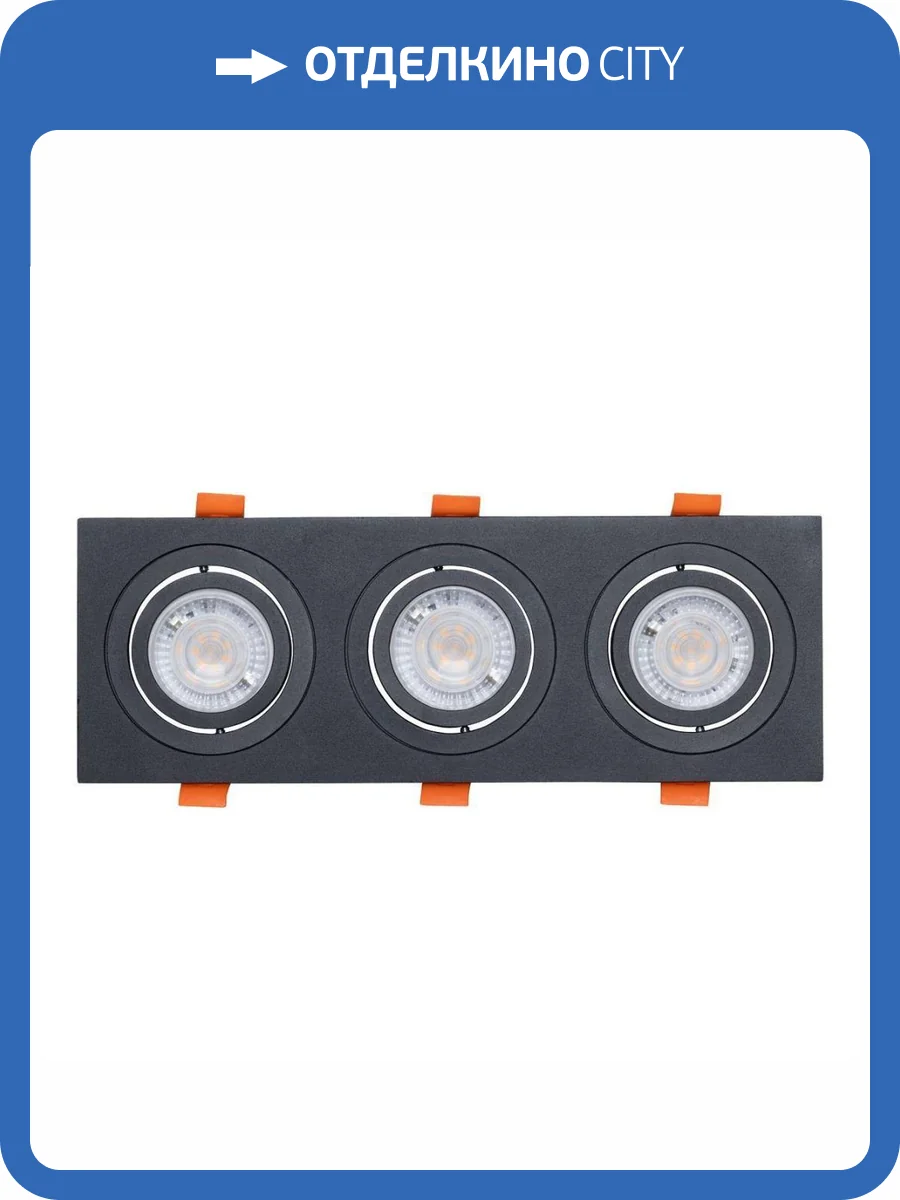 Потолочный светильник De Markt Прайм 850013003 фото 2