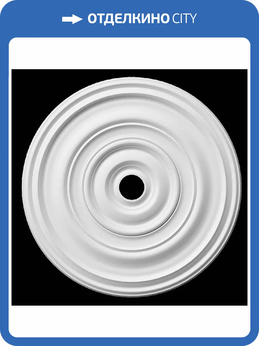 Розетка Artpole SRT61 74.5x4x74.5 фото 2