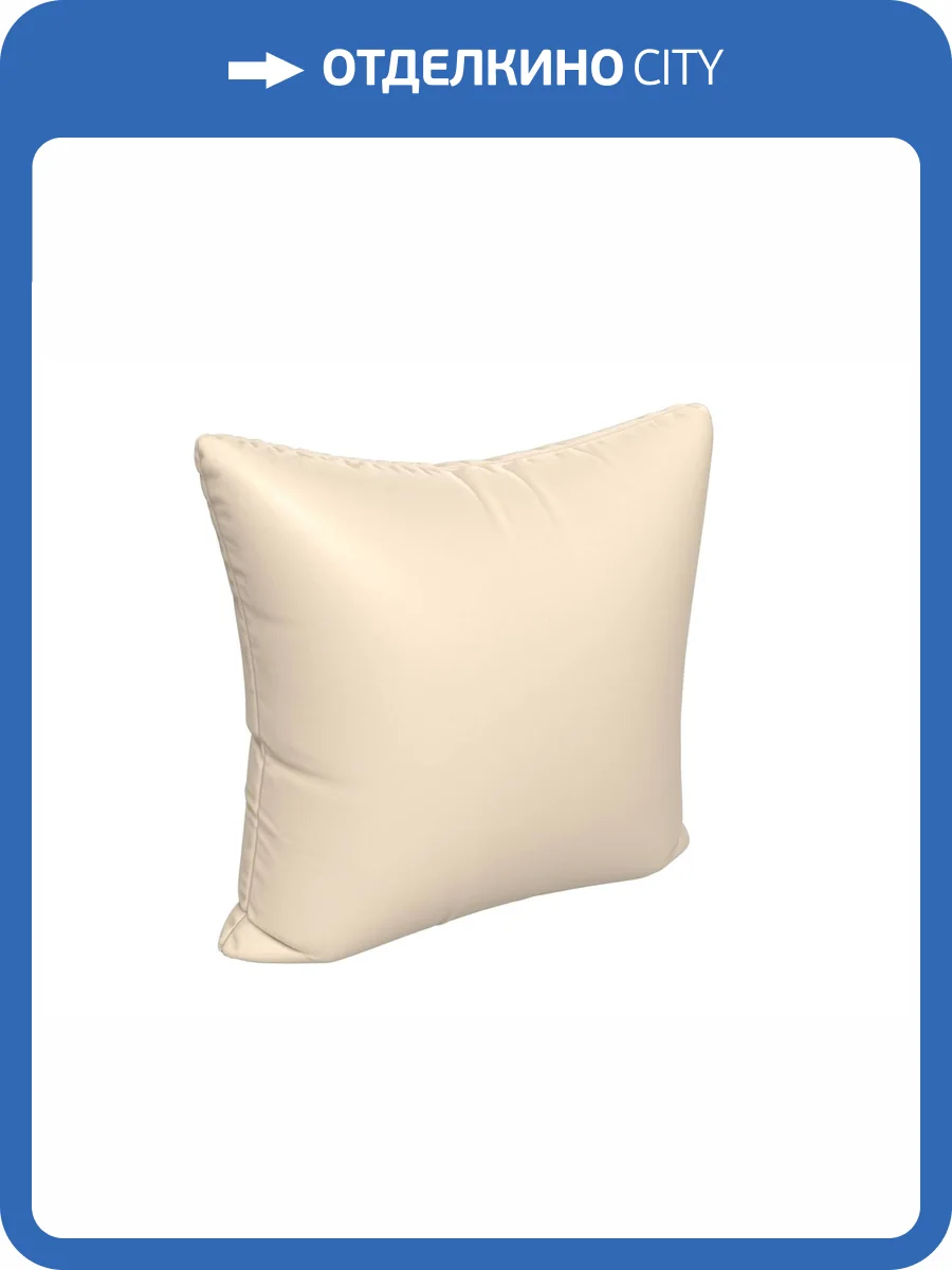 Подушка Лига Диванов 120085 бежевый (45x12x45) фото 2