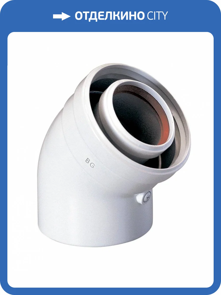 Коаксиальный отвод Baxi 45 , диам. 60/100 мм(арт. KHG71410161) фото 2