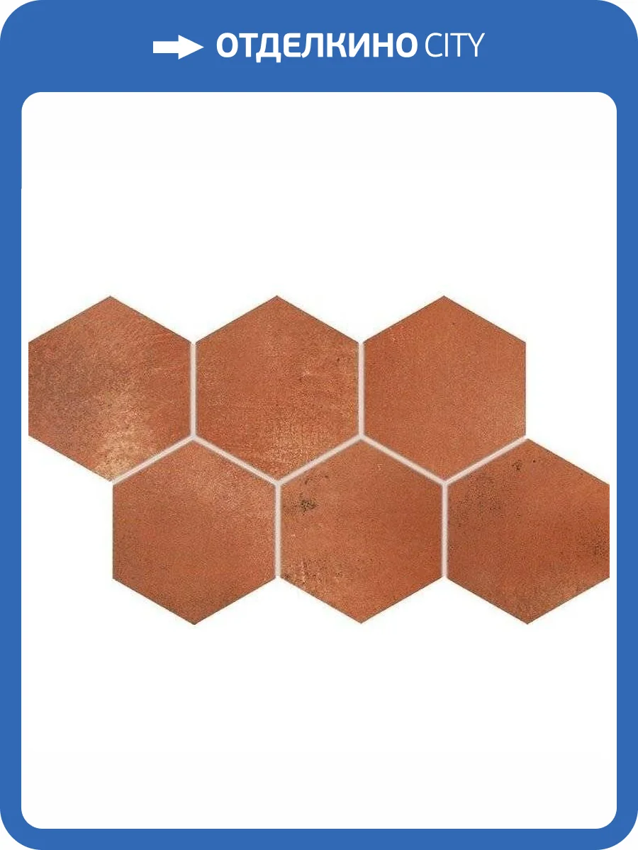 Декор RAKO Via DDVT8712 Красно-Коричневый 21x37 фото 4