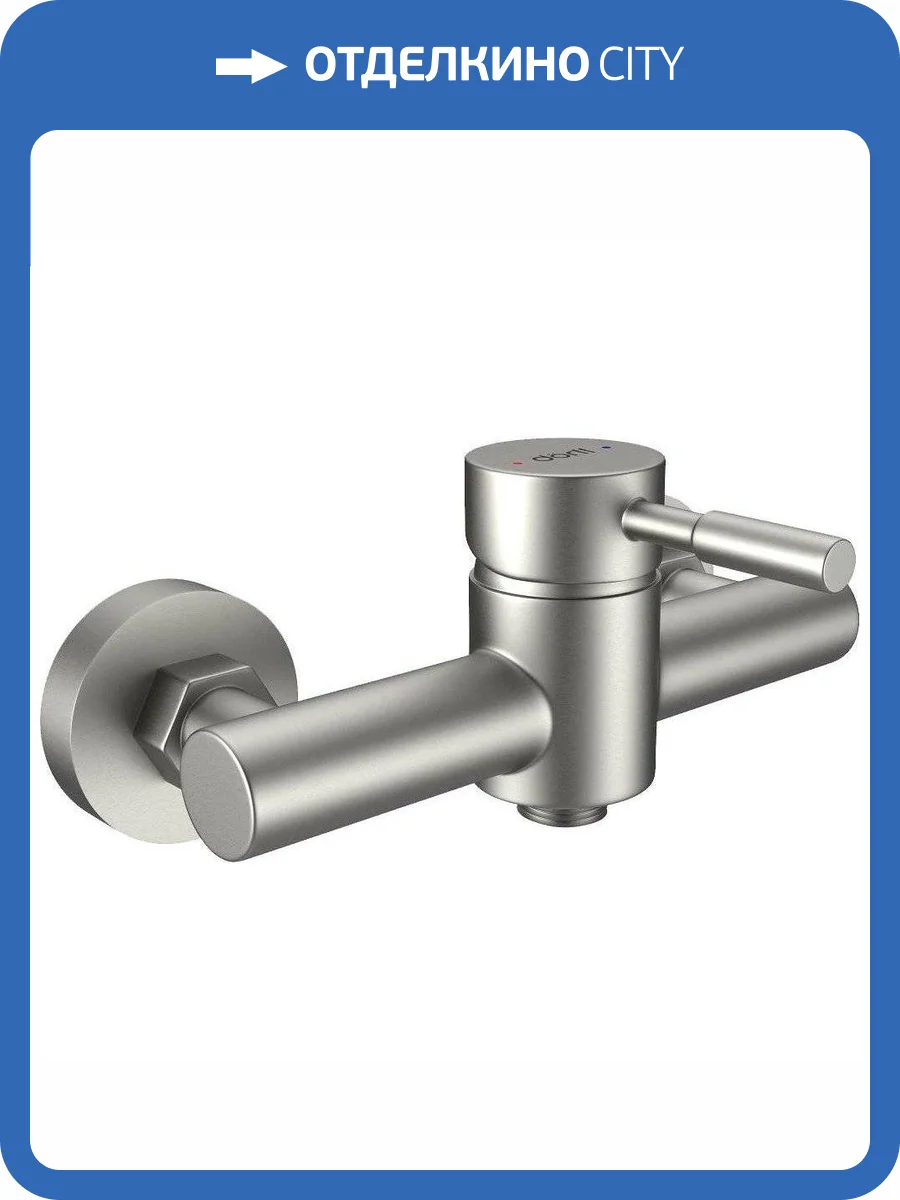 Смеситель для душа Dorff Logic D3020000SS фото 9