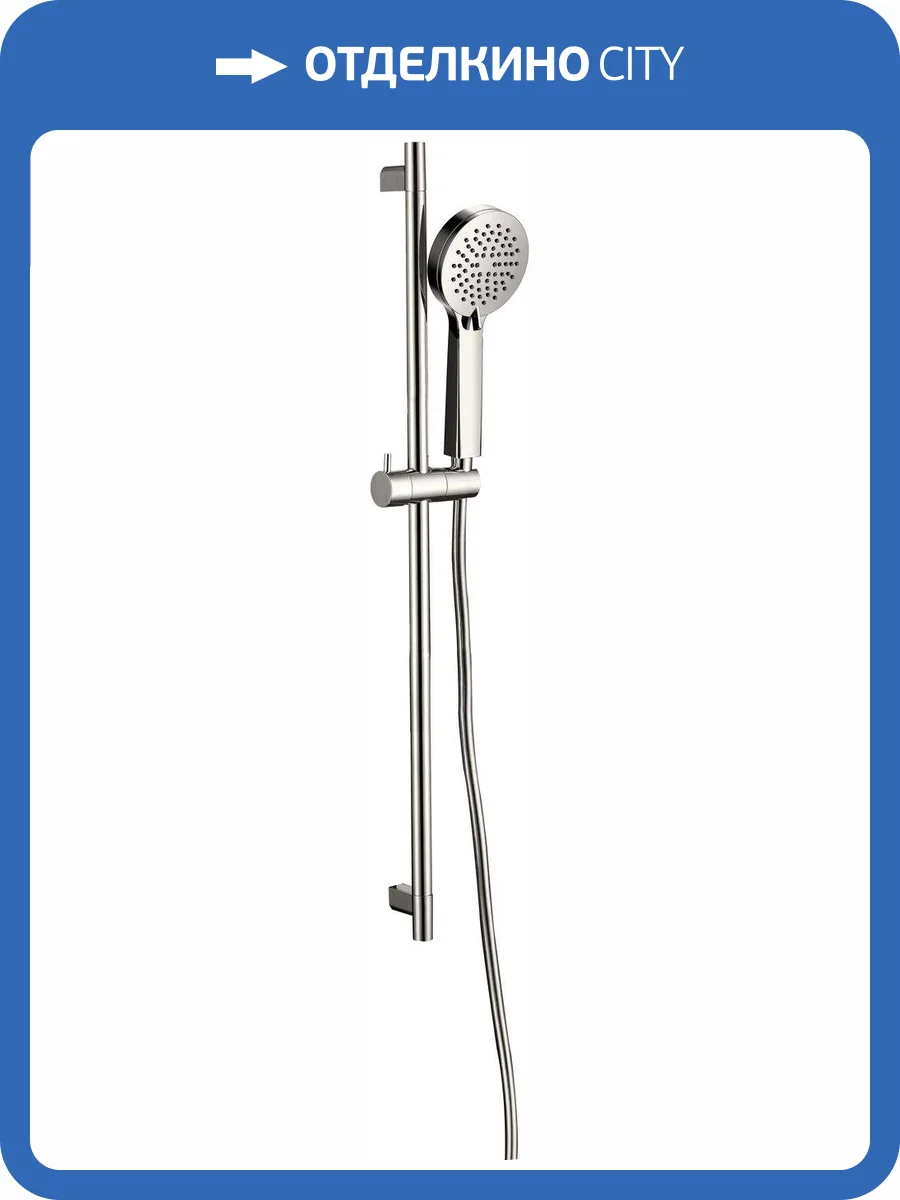 Душевой гарнитур Allen Brau Eclipse 5.E1008-BN никель брашированный фото 3