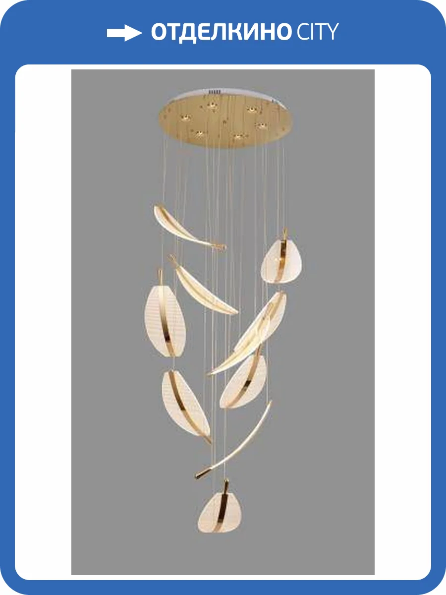 Люстра потолочная Alfa Light F1424-04 фото 2