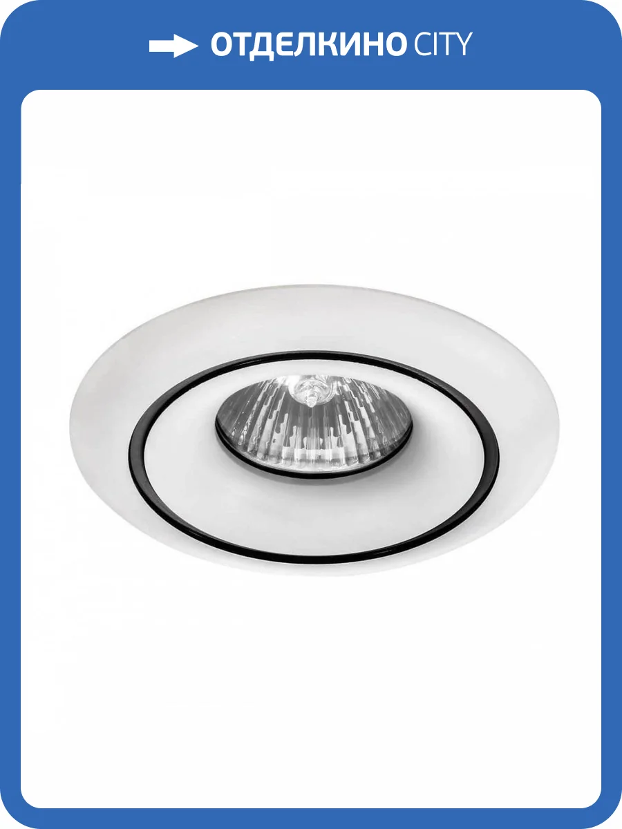 Встраиваемый светильник Lightstar Levigo 010016 фото 2