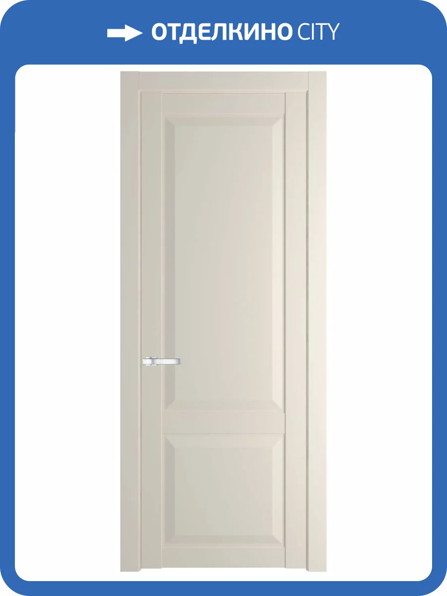 Межкомнатная дверь Profil Doors 1.2.1 PD полотно Кремовая Магнолия 600x2000 фото 2