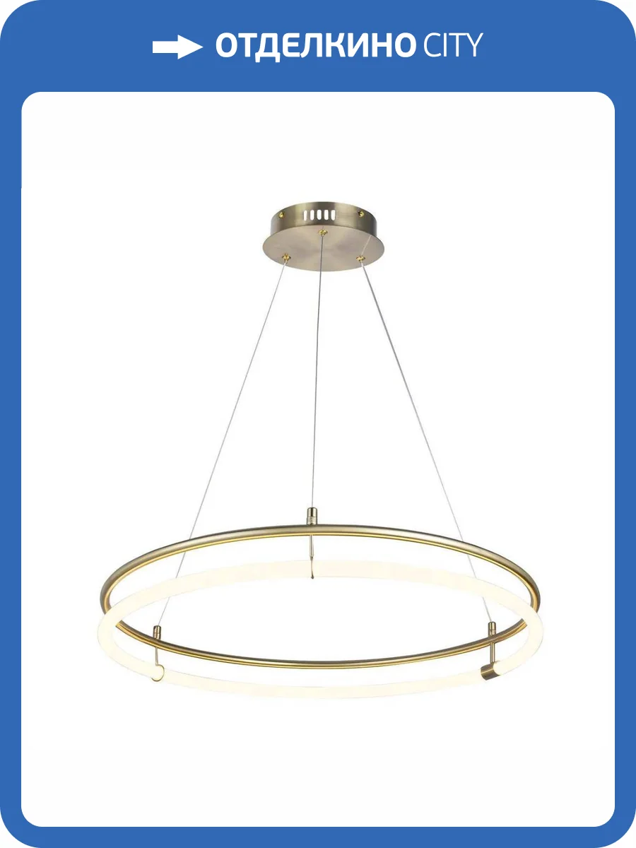 Подвесная люстра Favourite Girth 4629-6P фото 5