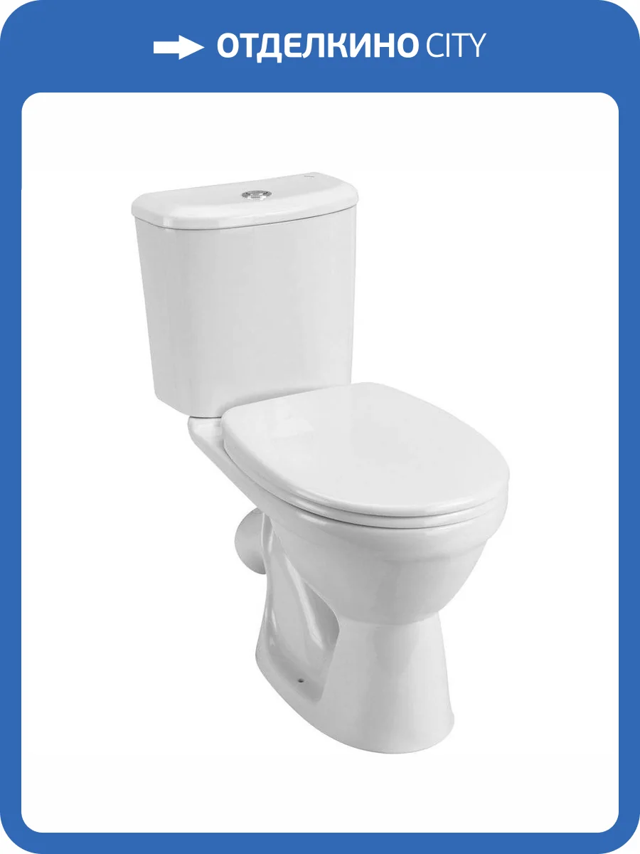 Унитаз-компакт Santek Бореаль 1WH302146 с крышкой-сиденьем микролифт фото 7