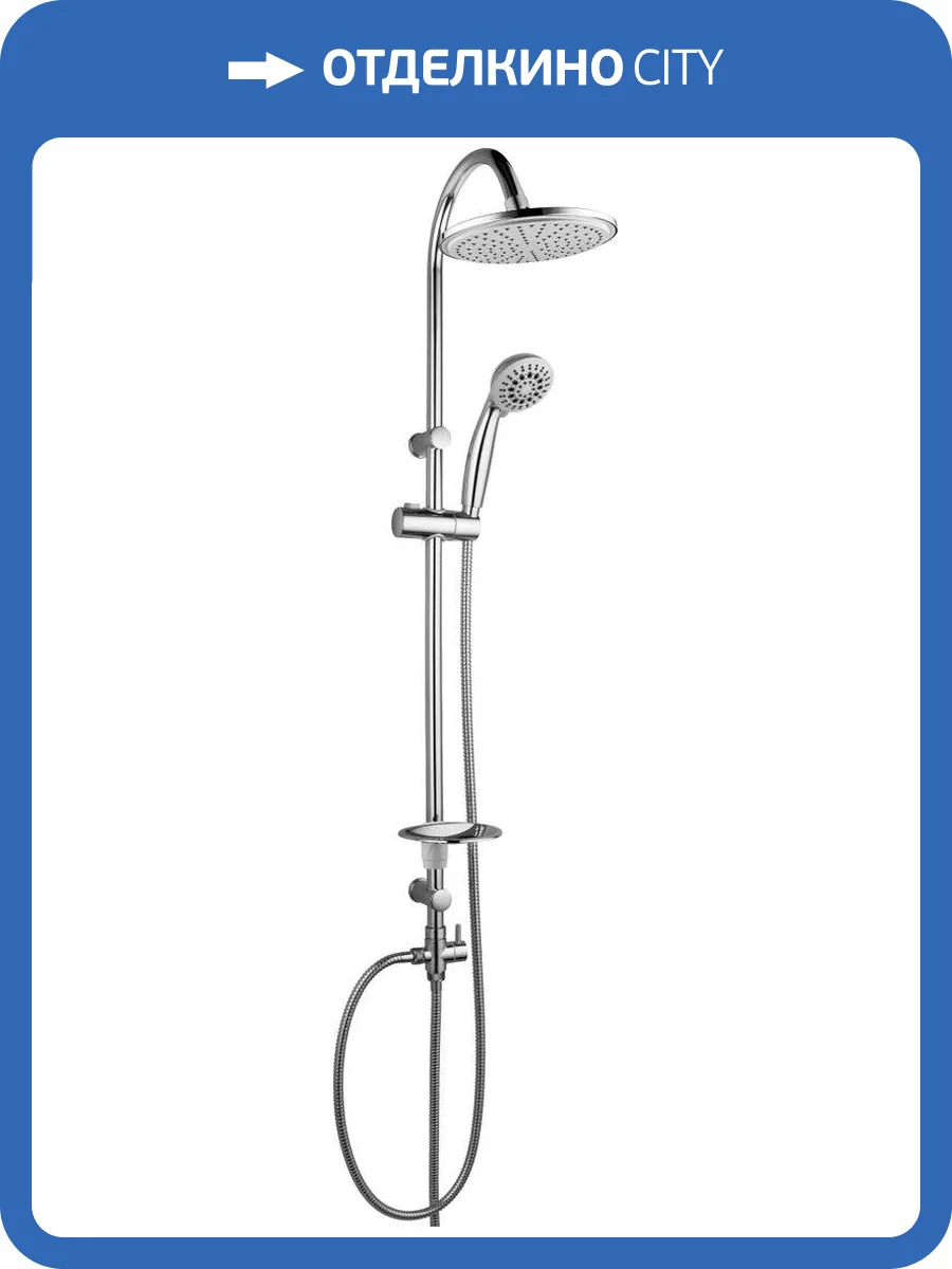 Душевая стойка Lemark LM8801С фото 3