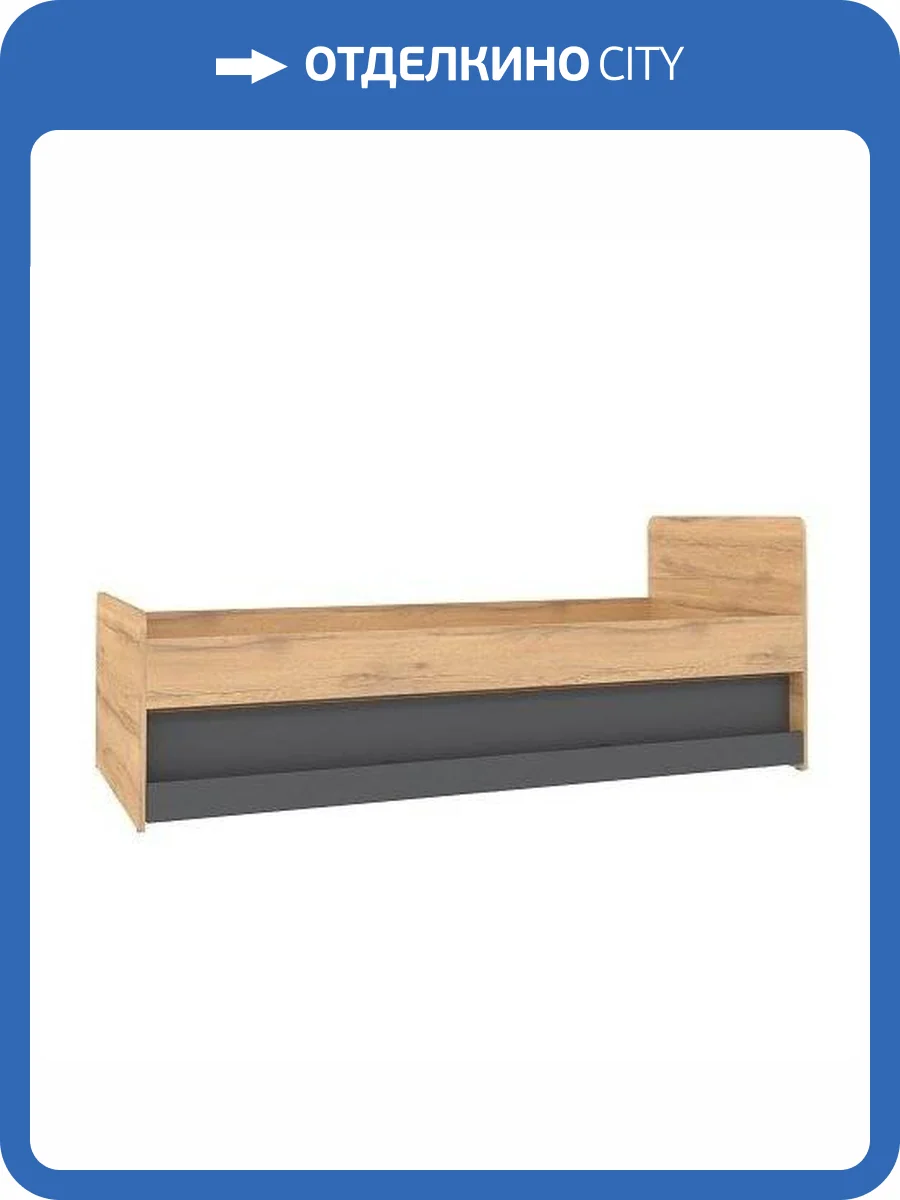 Кровать ГЛАЗОВ МЕБЕЛЬ Лойс 00-00025545 80 90х200 фото 2