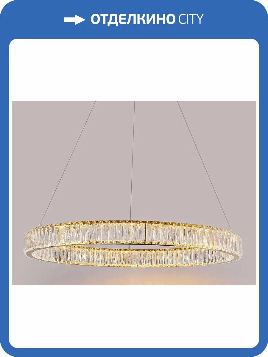 Подвесная светодиодная люстра Newport Crystal 8240N/80 gold фото 3