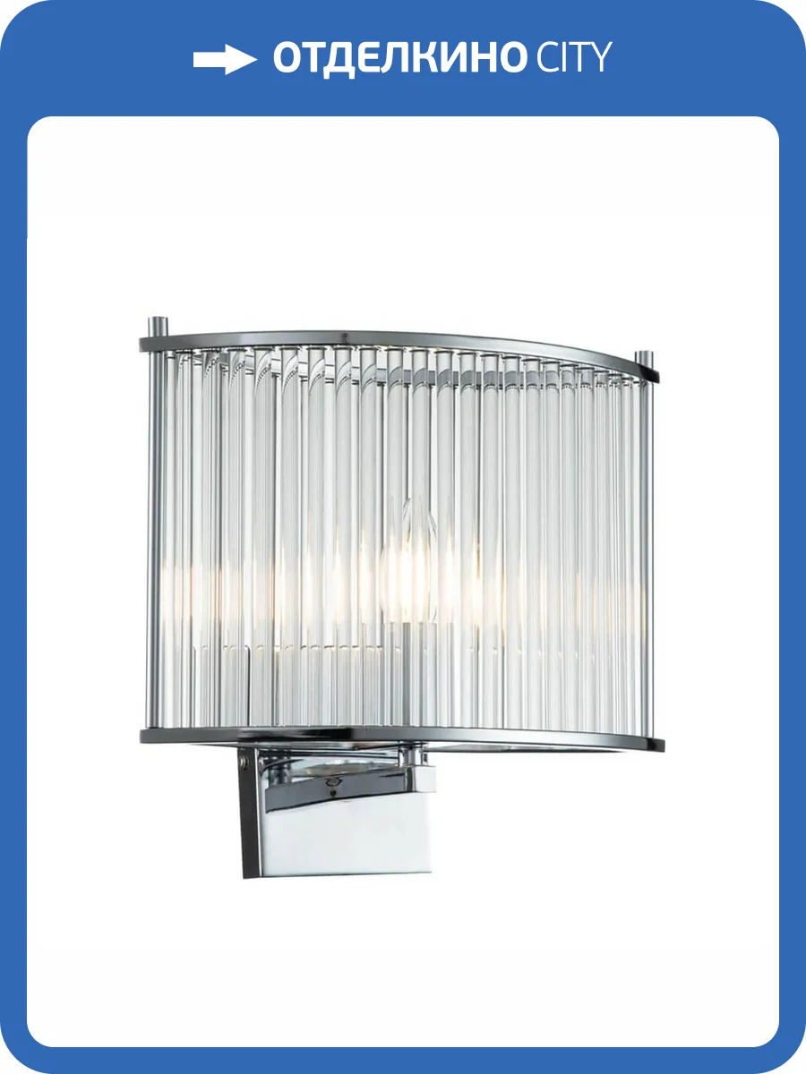 Бра Indigo Corsetto 12003/1W Chrome V000078 фото 5