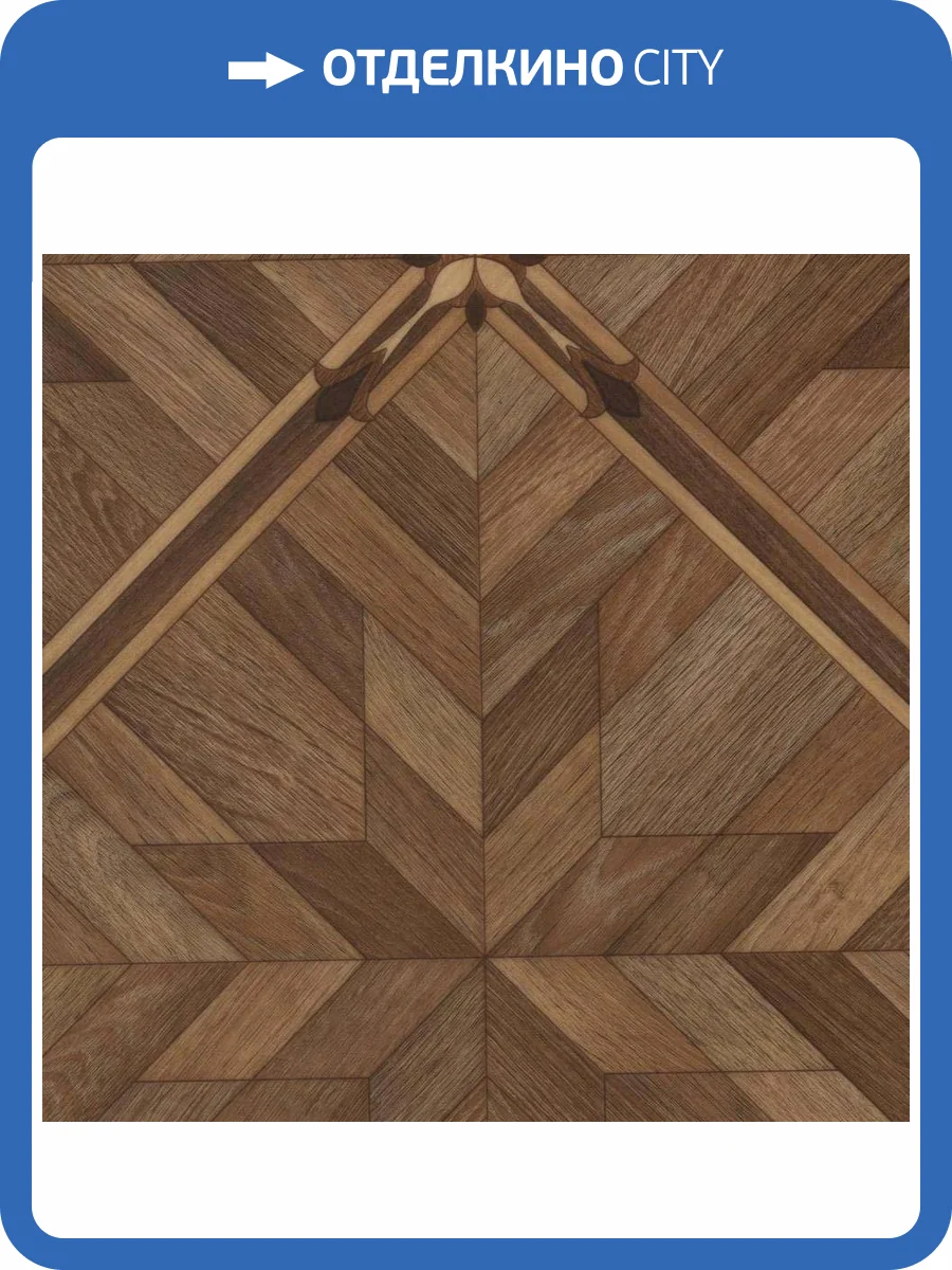 Линолеум Sinteros Delta 230031151 Concord 2M (рулон: 3x30=90 м2) фото 2