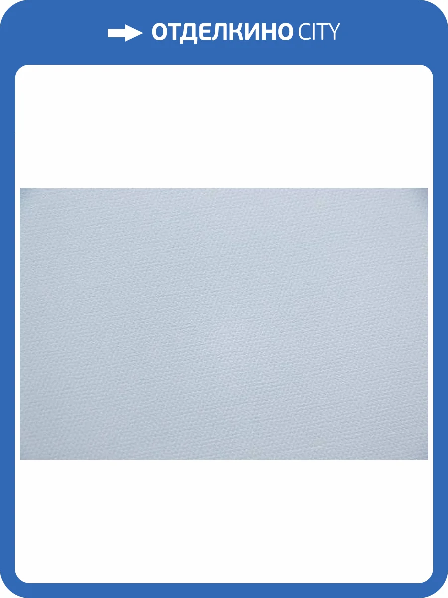 Обои Kerama Marazzi Примавера KM7206 фото 2