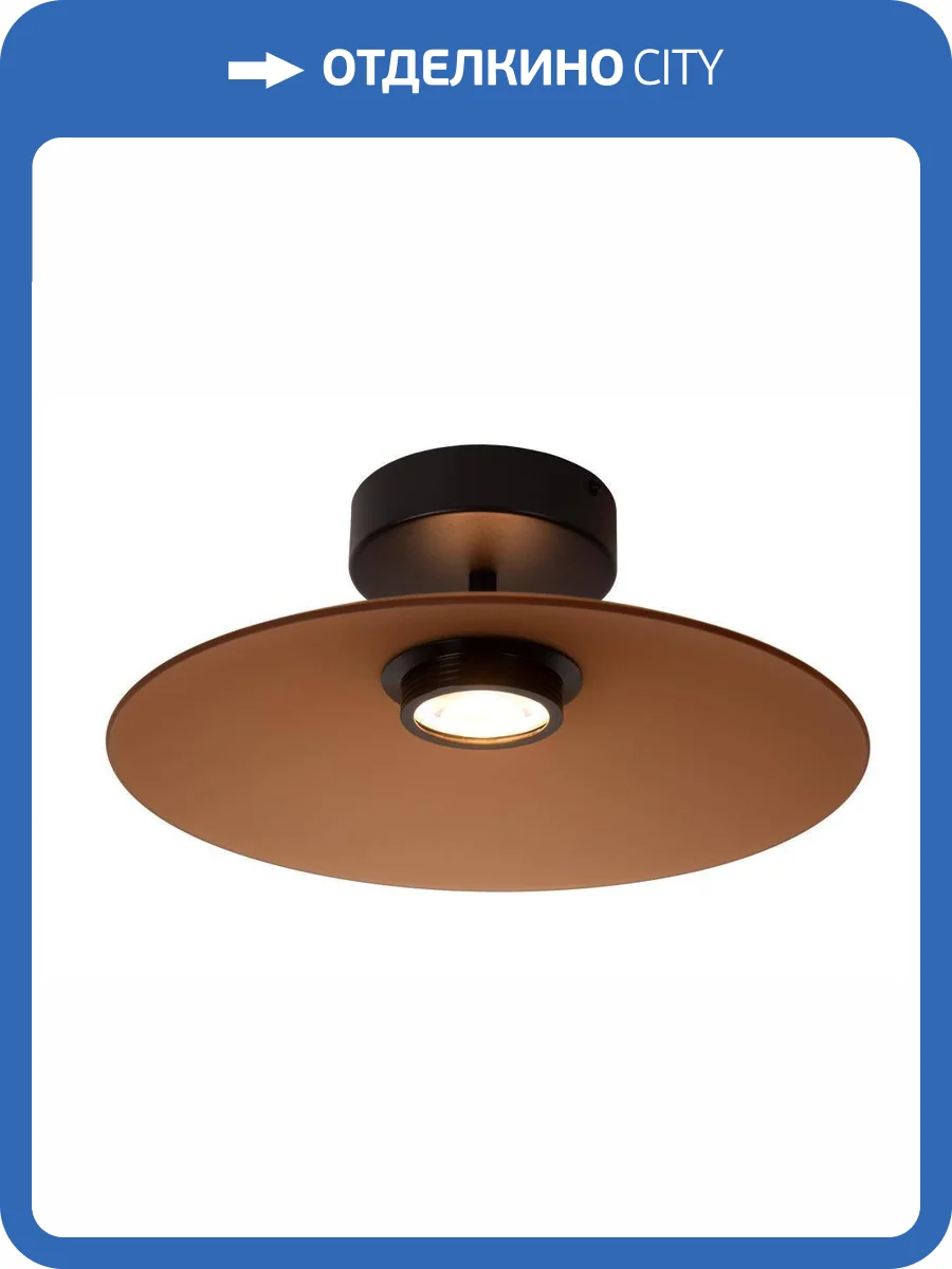 Потолочный светильник Lucide Menga 25117/10/62 фото 2