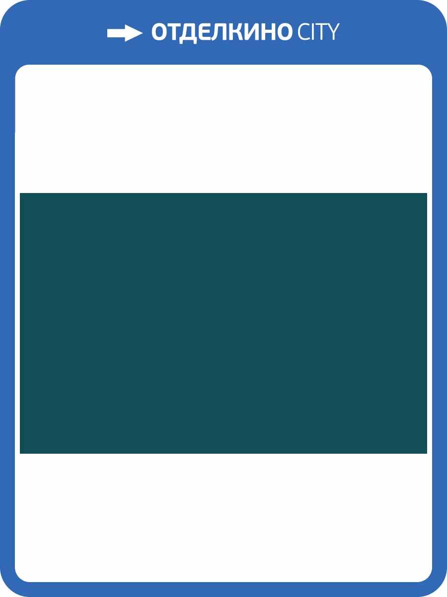 Обои Andrea Rossi Cheradi 54395-11 фото 2