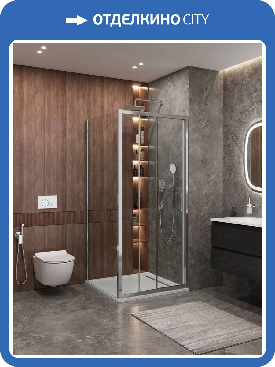 Душевой уголок Cezares Molveno MOLVENO-AHF-31-90/100-C-CR-IV профиль хром глянцевый, стекло прозрачное, 90x100x195 фото 7