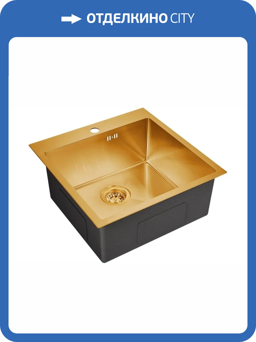 Мойка кухонная EMAR PVD EMB-116 PVD Nano Golden фото 3
