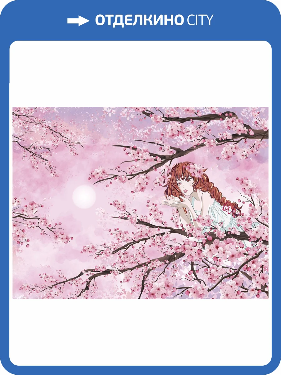 Бесшовные Eco обои Ortograf Free time 2 34964 Pink anime Ворс ОЕ фото 2